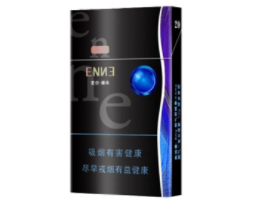 十堰进口香烟