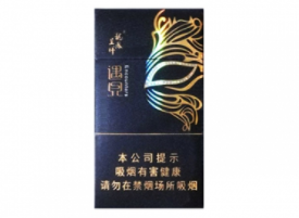 免税中南海香烟厂家