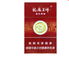 有排面的外烟