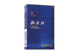 免税康希香烟批发