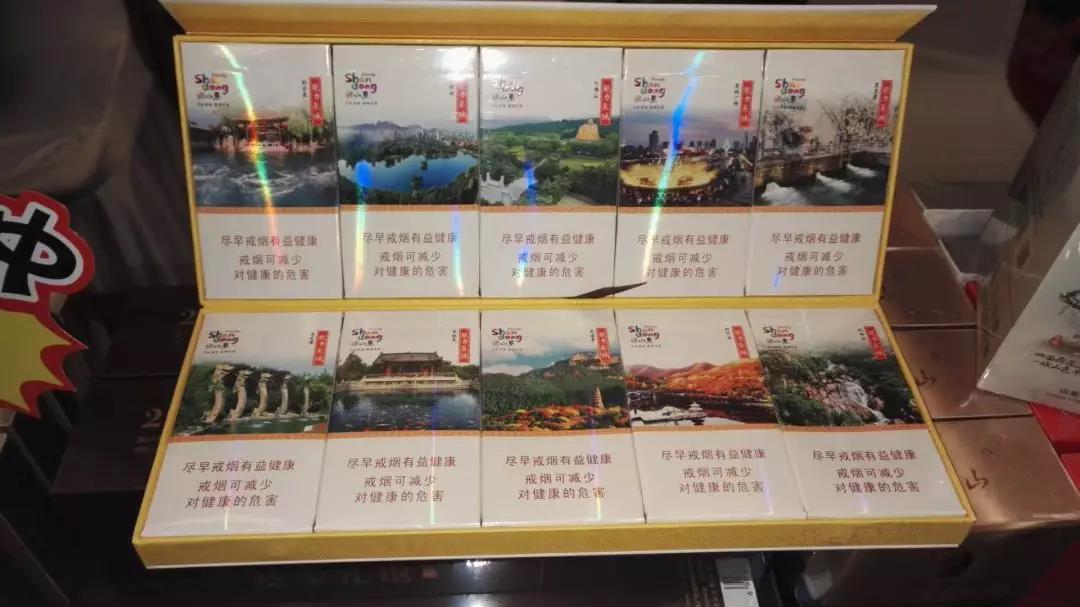 冷水滩外烟