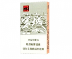 天津哪有进口香烟批发