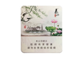 郑州卖进口香烟的店铺
