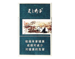 免税海鸟香烟批发渠道