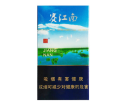进口香烟白菜价格表图片
