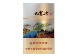 4元琥珀香烟进货渠道