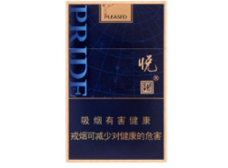 长沙批发香烟市场在哪儿