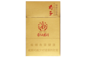 福建批发古田香烟价格表