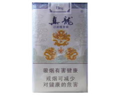 越南代工帝豪香烟多少钱