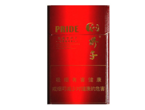 抖音香烟高端礼盒是真的吗