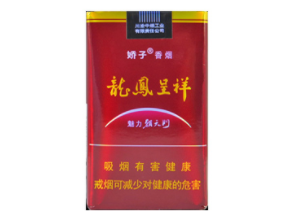 香烟哪里批发最便宜宁波