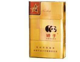 国内正规的进口香烟品牌