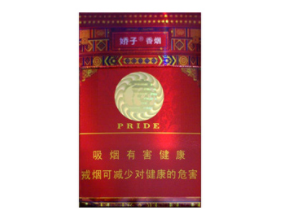 泰山蜜桃爆珠香烟多少钱