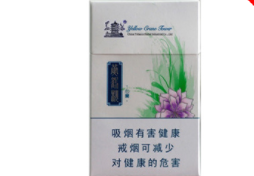 三亚免税商品有外烟吗