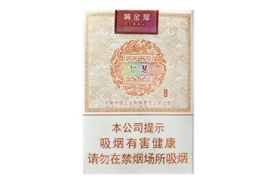 正品明香烟多少钱