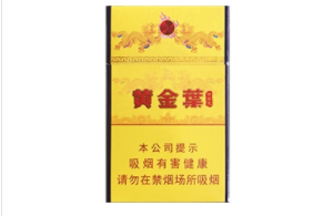 王冠香烟多少钱一条