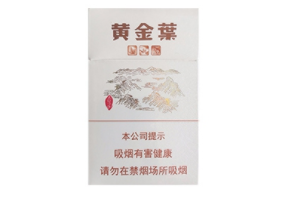 4元金鹿香烟货源
