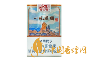 香烟批发雪茄价格表