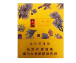 进口香烟品牌大全好彩