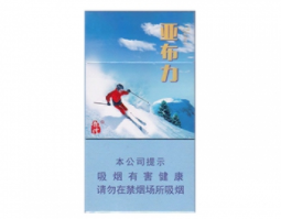 正品王冠香烟多少钱一盒