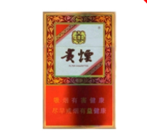 监利香烟批发电话多少