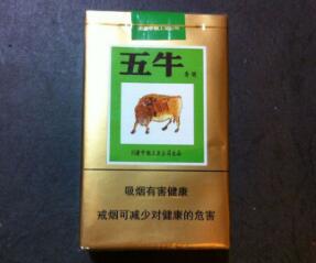 保山哪里有香烟批发部门