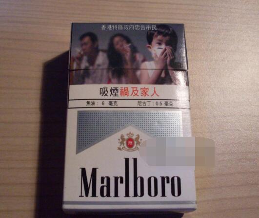 沈阳中街附近哪有外烟的
