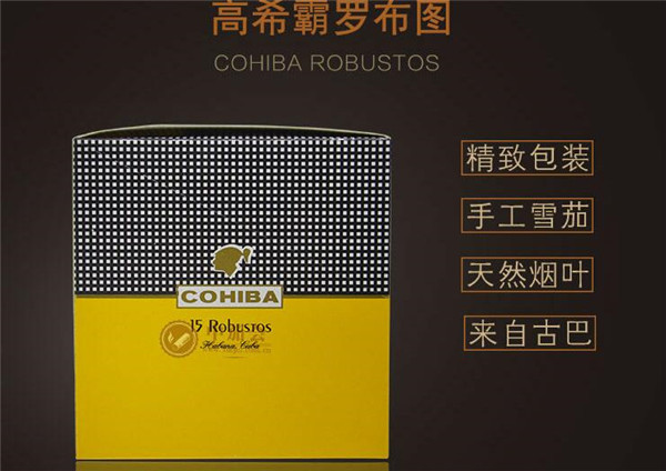 进口香烟去哪买正品