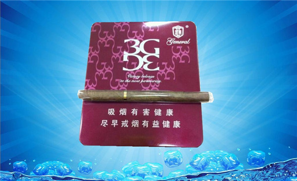 7元恭喜香烟总仓