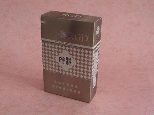 正品红豆香烟多少钱