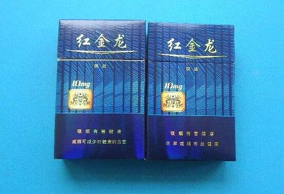 在南京买外烟多少钱一盒