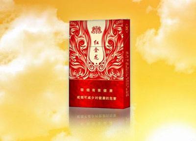 4元金鹿香烟批发