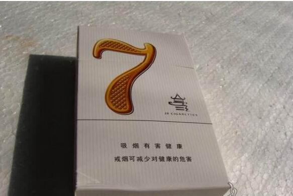 微信高端香烟