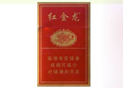 荣成日本进口香烟价格表