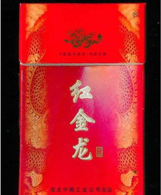 庵埠哪里有卖进口香烟