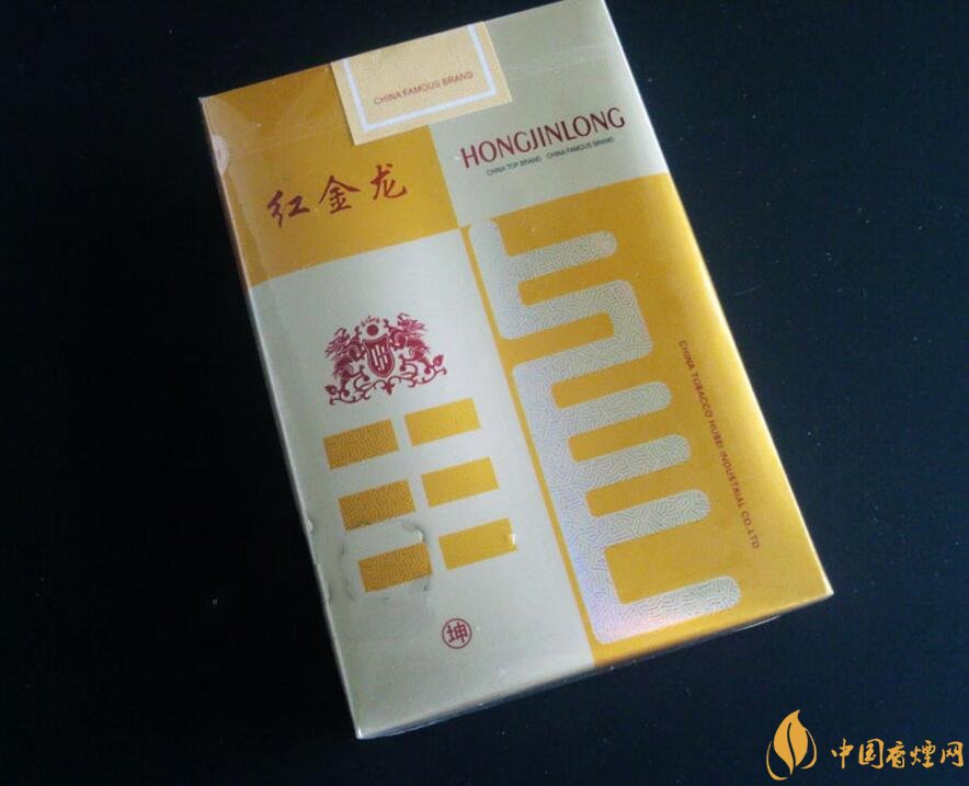 40元细支爆珠香烟