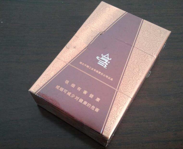 4元龙泉香烟批发