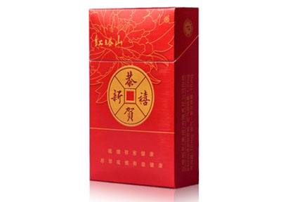 正品特富意香烟批发