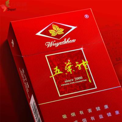 茉莉茶韵香烟高端还是低档