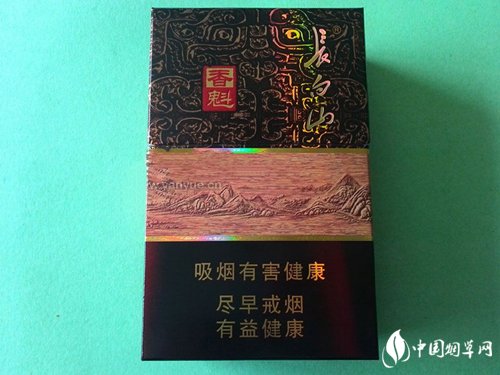 8元钻石香烟好抽吗