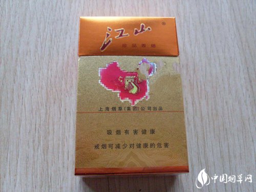 大卫杜夫进口香烟价格表