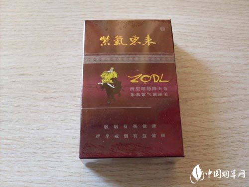 4元喜万年香烟批发