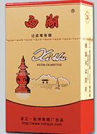 天桥区进口香烟