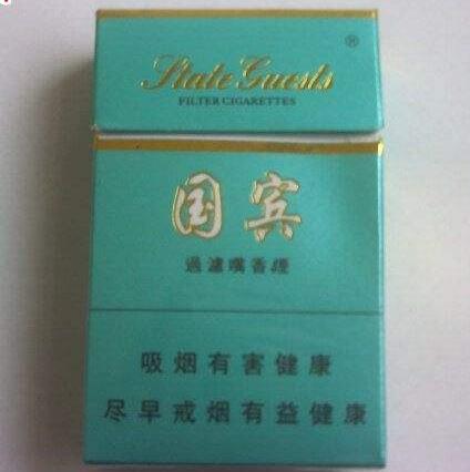 清爽爆珠香烟多少钱