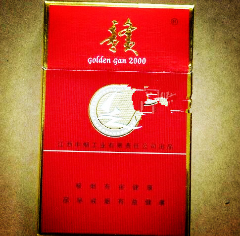 免税BANKER香烟总仓