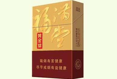 高楼外烟道