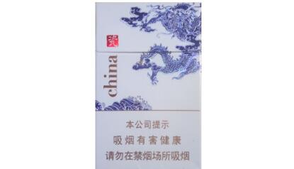 特讯热点！外国香烟越南代工烟云霄香烟免税烟批发“如鸟兽散”