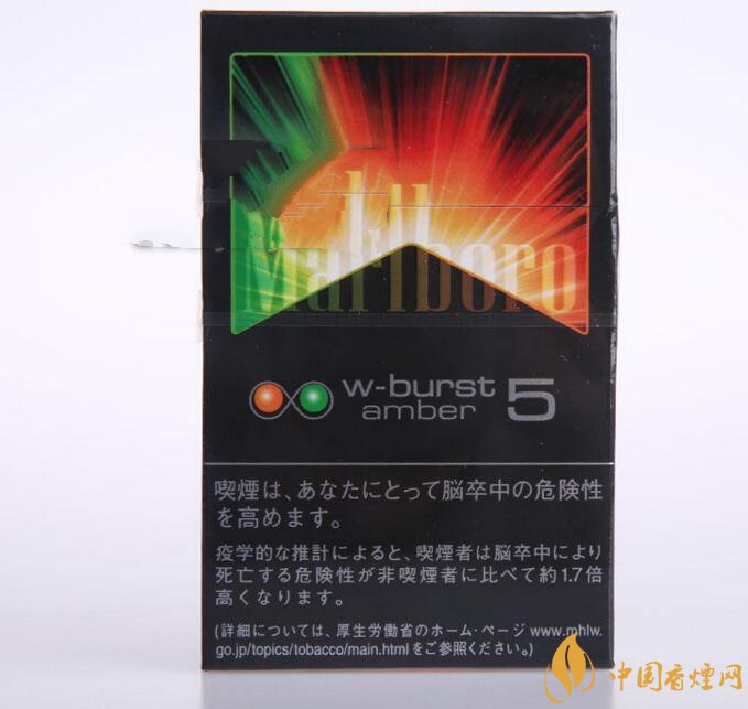 红旗渠芒果香烟批发