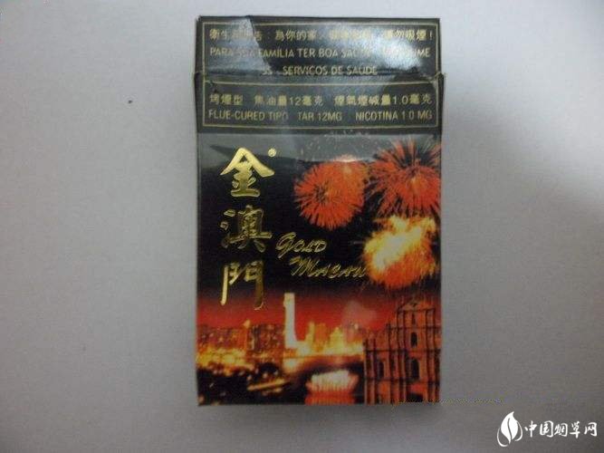 灰狼香烟批发价格查询表