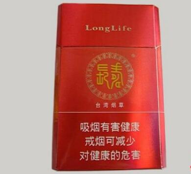 特评！购买香烟正规网站“正直无私”